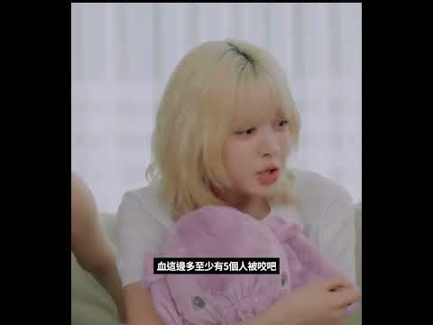 ثم تظهر فجأة بعوضه عملاقه لقطتها سوليون الإمساك الرج و الإنهاء 