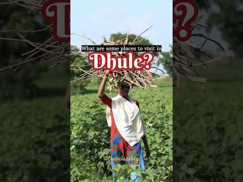 What are some places to visit in Dhule? | Travel Aashiq #ytshorts