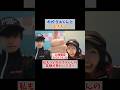 私もっとわかゔぁくんの笑顔が見たいです!! わかゔぁくんとまきろん11時間目 2025.10.10 #ベビタピ #わかゔぁ #フォーエイト