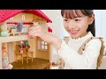 【シルバニア】赤い屋根の大きなお家 -屋根裏はひみつのお部屋- PV 商品紹介〈公式〉