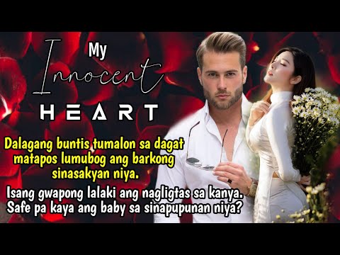 FULLSTORY : My Innocent Heart