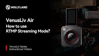 VenusLiv Air |  How to use RTMP Streaming Mode screenshot 5