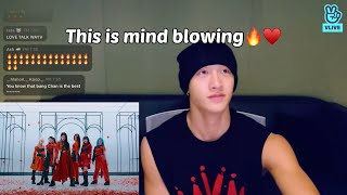 Chan reaction to EVERGLOW “FIRST” | 🐺 Chan’s room ep. 110