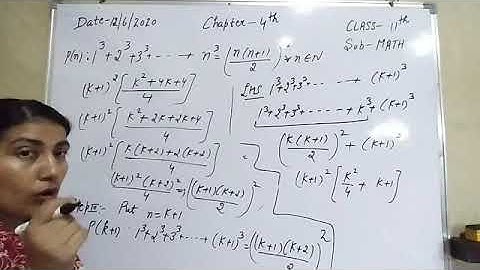 Principle of mathematical induction ( part-2) class-11( math)
