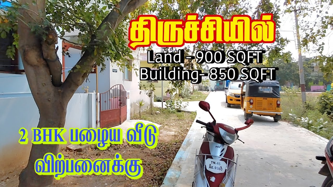 900 SQFT இடத்தில் 850 SQFT -ல் கட்டிய 2 BHK Resale வீடு விற்பனைக்கு 