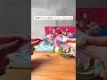 道具不要！ダブルリボンの作り方🎀