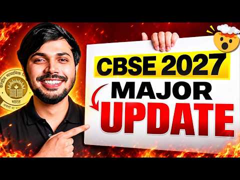 CBSE 2026 Big Update🚨 CBSE Latest News🔥 Class 10 & 12 CBSE Board 2026-27 #cbse2027