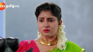 Raja Magal serial episode promo in Tamil in cool city😎