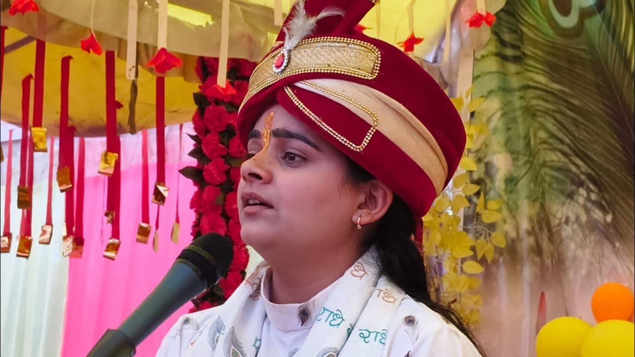 Ghanshyam DJ Guna लाइव है! की हाइलाइट 14:48 से 19:47 तक