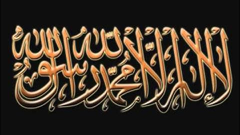 سورة النور بصوت الشيخ عبدالعزيز الاحمد.