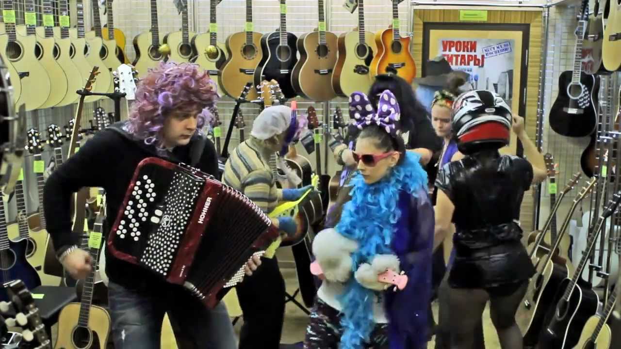 Harlem Shake Музыкальный Магазин Динатон, Москва, Россия