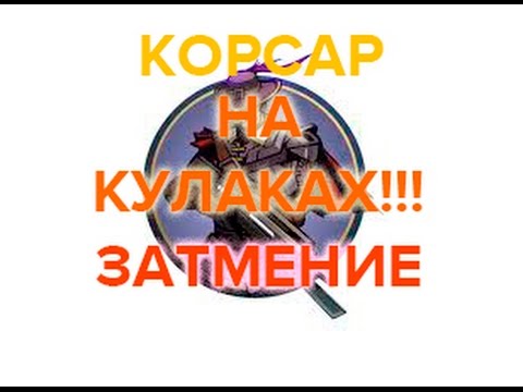 Shadow Fight 2 скачать Windows Phone