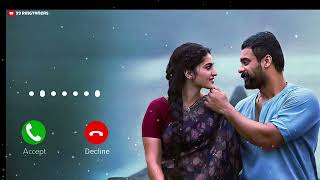Kaattuchembakam - Tovino X Kayad Ringtone | Vishal Mishra Ringtone 