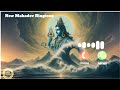 New Mahadev Ringtone 2025 Bholenath Ringtone Mahadev Ringtone Mahakal Ringtone Shiv Ringtone New Mahadev Ringtone 2025 Bholenath Ringtone Mahadev Ringtone Mahakal Ringtone Shiv Ringtone