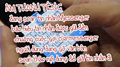 facebook new message pop ding - YouTube
