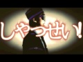 TENGUBOY / SHOCKMAN (MASSATTACK REMIX)