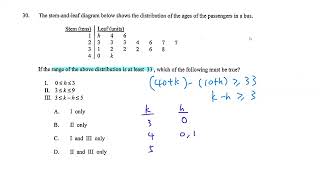 HKDSE 2014 Paper 2 Q30 Stat statements