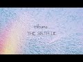 [カラオケ] Hibana / THE SIXTH LIE 歌ってみた