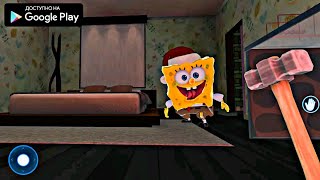 СПАНЧ БОБ ПРИВЕТ СОСЕД НА АНДРОИД ОБЗОР NEIGHBOR SPONGE BOB SCARY MOUSE SIMULATOR ANDROID GAMEPLAY