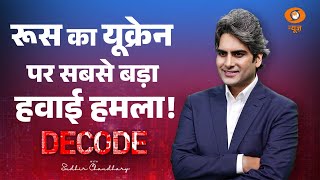 Video Download