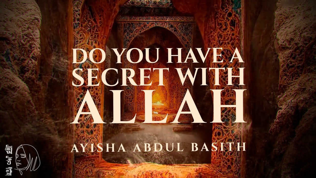 Hal Laka Sirrun  Do you have Secret  Ayisha Abdul Basith  Lyric Video