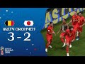 Япония-Бельгия 2:3.Обзор матча/Belgium v ​​Japan - 2018 FIFA World Cup Russia