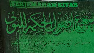 Spesifikasi Buku Terjemahan kitab mamba'Ushul hikmah Karya Syaikh Imam Ahmad bin Ali Al buni