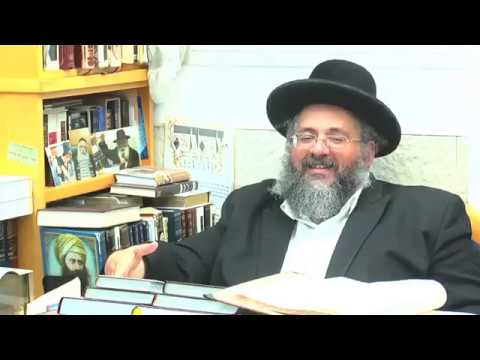 שיעורו היומי בגמרא ובהלכה של הרב חיים יוסף דוד אברג'ל  שליט"א.