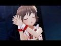 「デレステ 4K60fps MV」 Kono Sora no Shita【この空の下】 『Mio/Uzuki/Rin』 【Fan Request#1504】