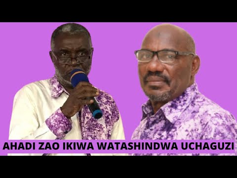 Video: Nini maana ya uchaguzi wa watumiaji?