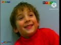 RaiSat YoYo Promo 2006 