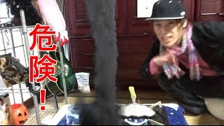 実験 重曹と酢を混ぜると爆発するらしい Youtube 実験 重曹と酢を混ぜると爆発するらしい Youtube
