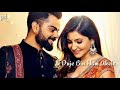 dafli wale dafli baja status pd love whatsap status Whatsapp Status Video Download Free