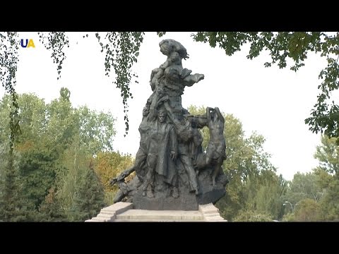Музей памяти Холокоста