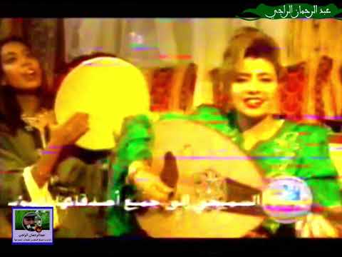 لواه لواه ليلى علي