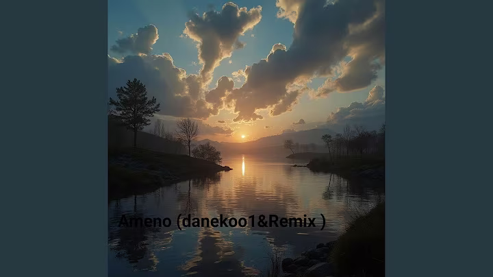 Amenoo (Remastered 2025)