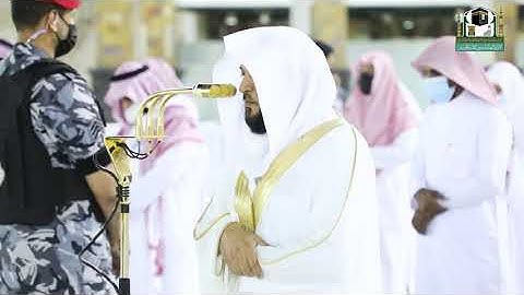 تلاوة فضيلة الشيخ د.#ماهر_المعيقلي من صلاة العشاء 4 ذو الحجة 1442هـ.