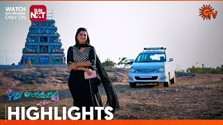 Pudhu Vasantham- Highlights | 20 April 2024 | Tamil Serial | Sun TV