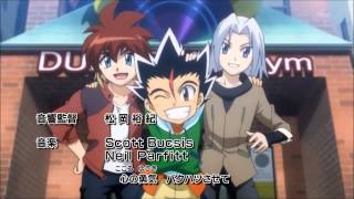 Beyblade Metal Fight 4D Opening Theme