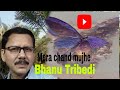 Mera chand mujhecover singerbhanu tribedikumar sanuhindi song