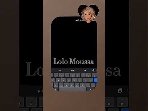 كيف الاقي صور مشابهه في بنترست او تفعيل الكاميرا للحصول على اي صوره