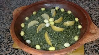 البقولة او(الخبيزة) على الطريقةالمغربيةالتقليدية غاية في اللذة/ba9oula.