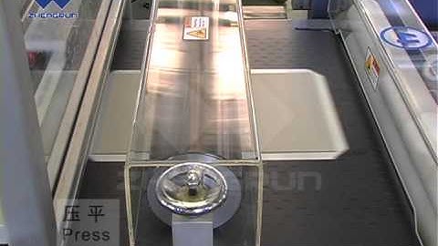 Auto Case Making Machine AFM450