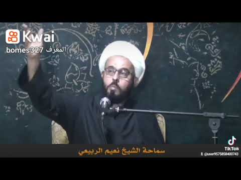 يحيى بن يعمر والحجاج