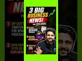 New Home Rules By UP Government, Mamaearth, Nykaa, VI Surges, Adani Buys Jaypee Power :Business News