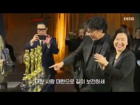 [EBS2] 방송시작영상 (2026-04-18)