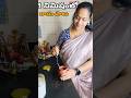 పిల్లలు స్కూల్ నుంచి వచ్చేసరికి🔥#shorts #ytshorts #recipe #teluguvlogs #badammilk #badam #healthy