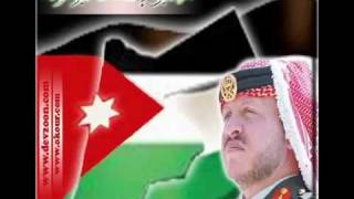 يحيى صويص و محمد قويدر - يا أردن يا عطر الروح