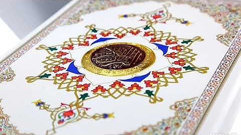 الشيخ عبدالله الجهني:إن الذين يخشون ربهم بالغيب لهم مغفرة وأجر كبير وأسروا قولكم  #سورة_الملك