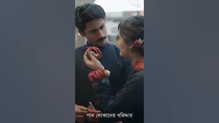 Gulbahar 🖤 #gulbahar  #new #trending #song #viral #youtube #shorts #subscribe #viralvideo #love #